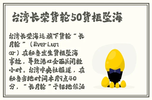 x9x9x9x9任意槽2024