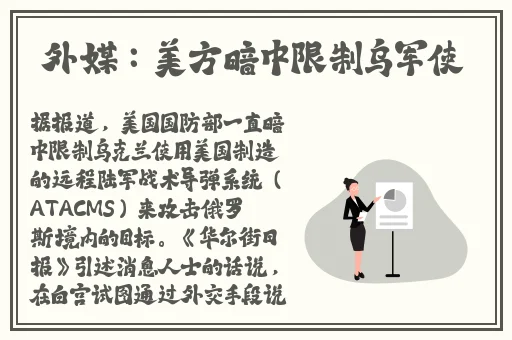 羞羞漫画百度直接进入点