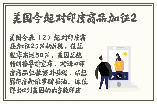 中国体育生宿舍gary飞机