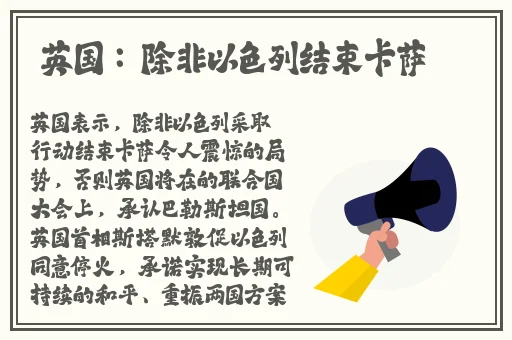 英语老师喷了我一脸乳液